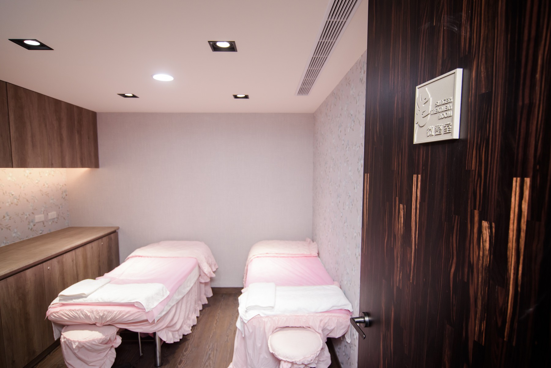 STARCLINIC (KAOHSIUNG)