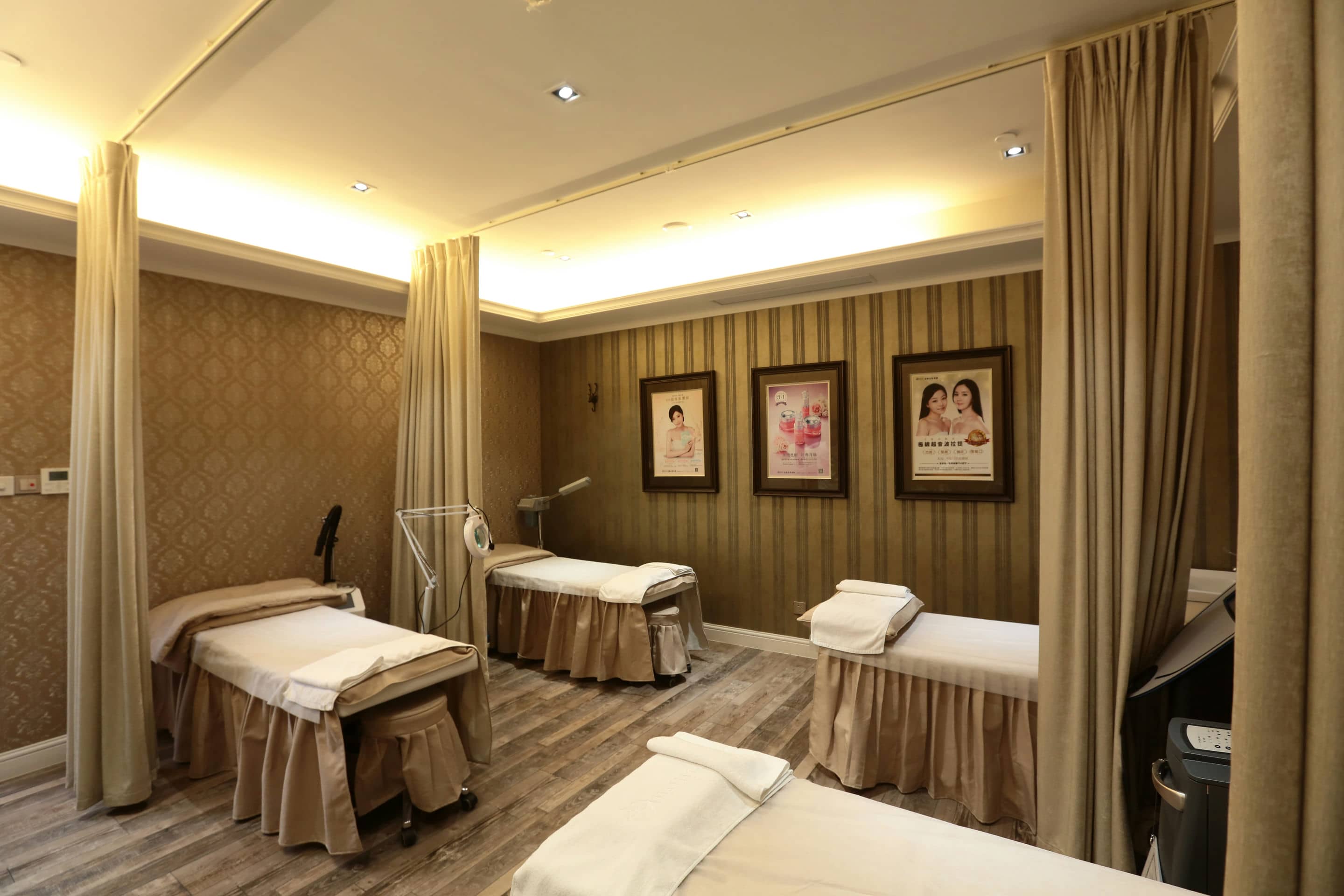 STARCLINIC - SHANGHAI (JING'AN)