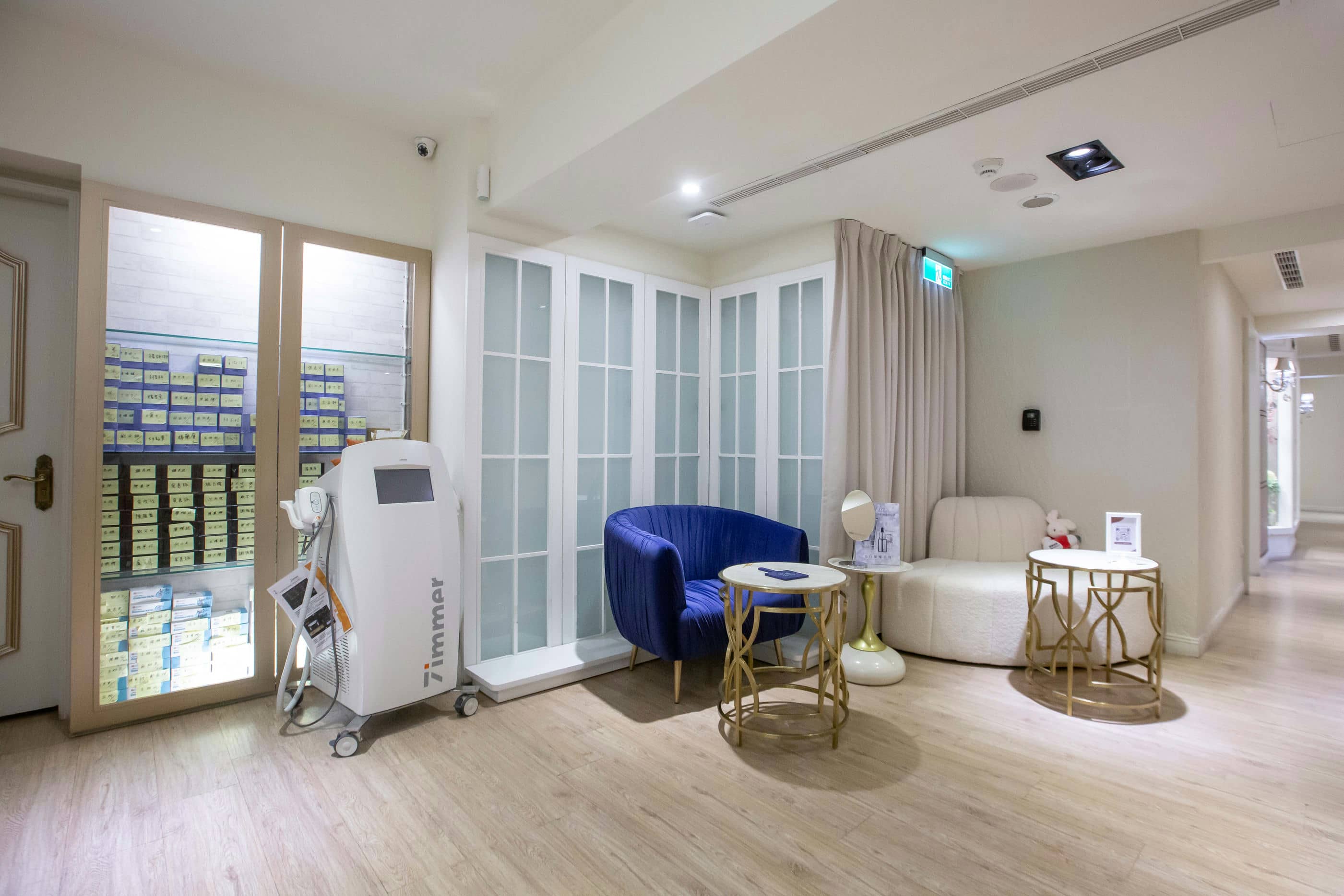 GUTING STARCLINIC(FORMERLY STARNIC DERMATOLOGY CLINIC)