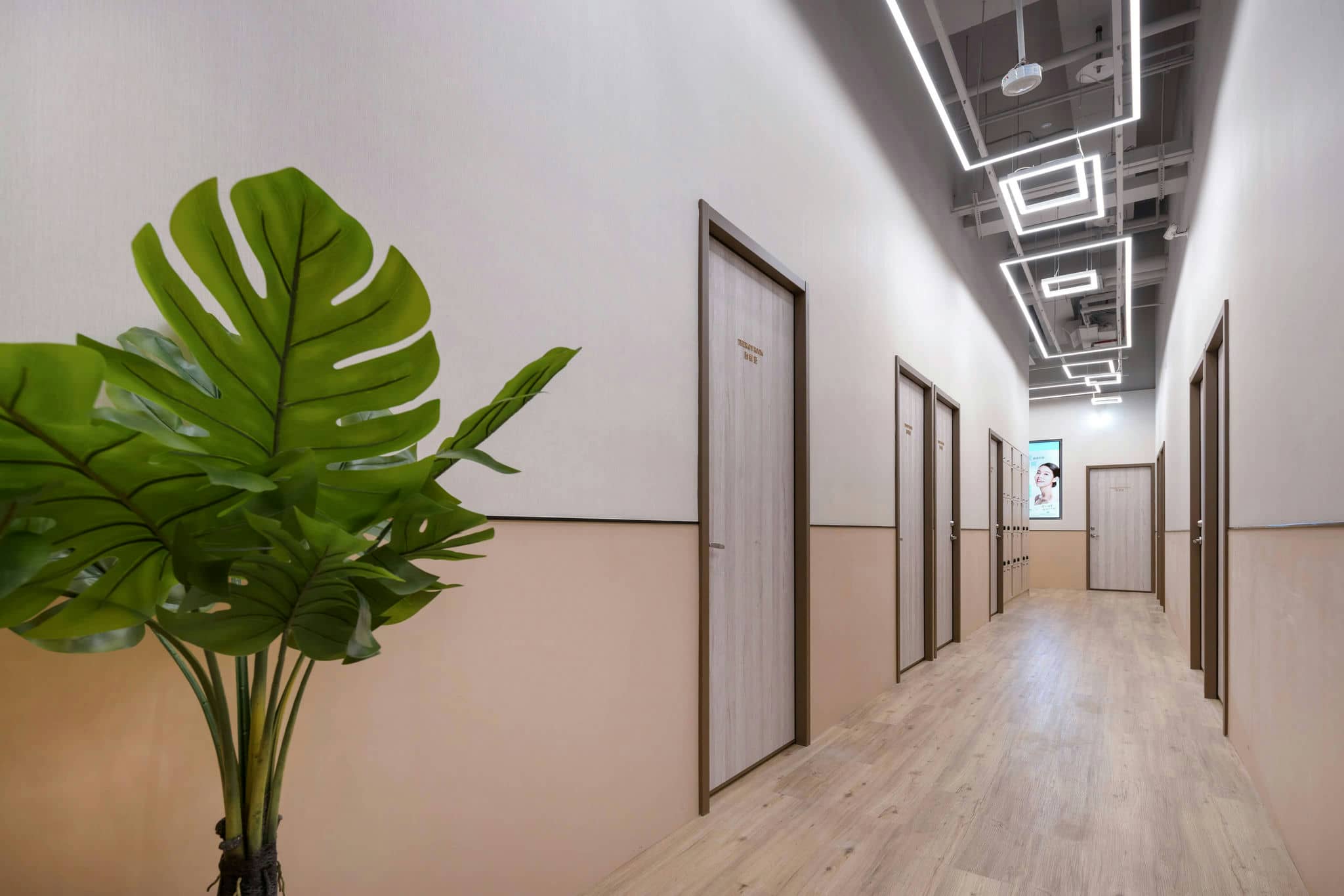 STARCLINIC (HSINCHU)