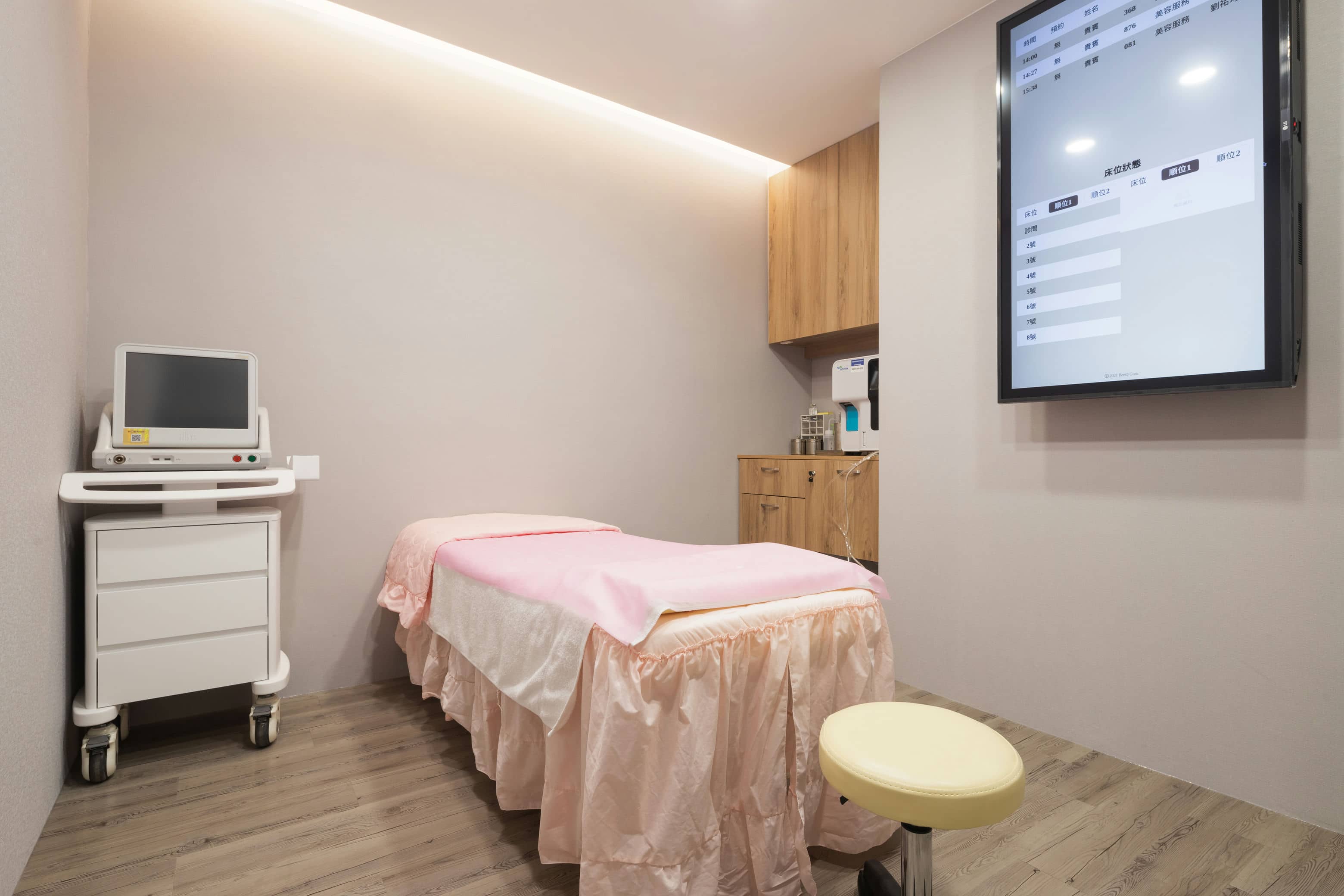 LINKOU STARCLINIC