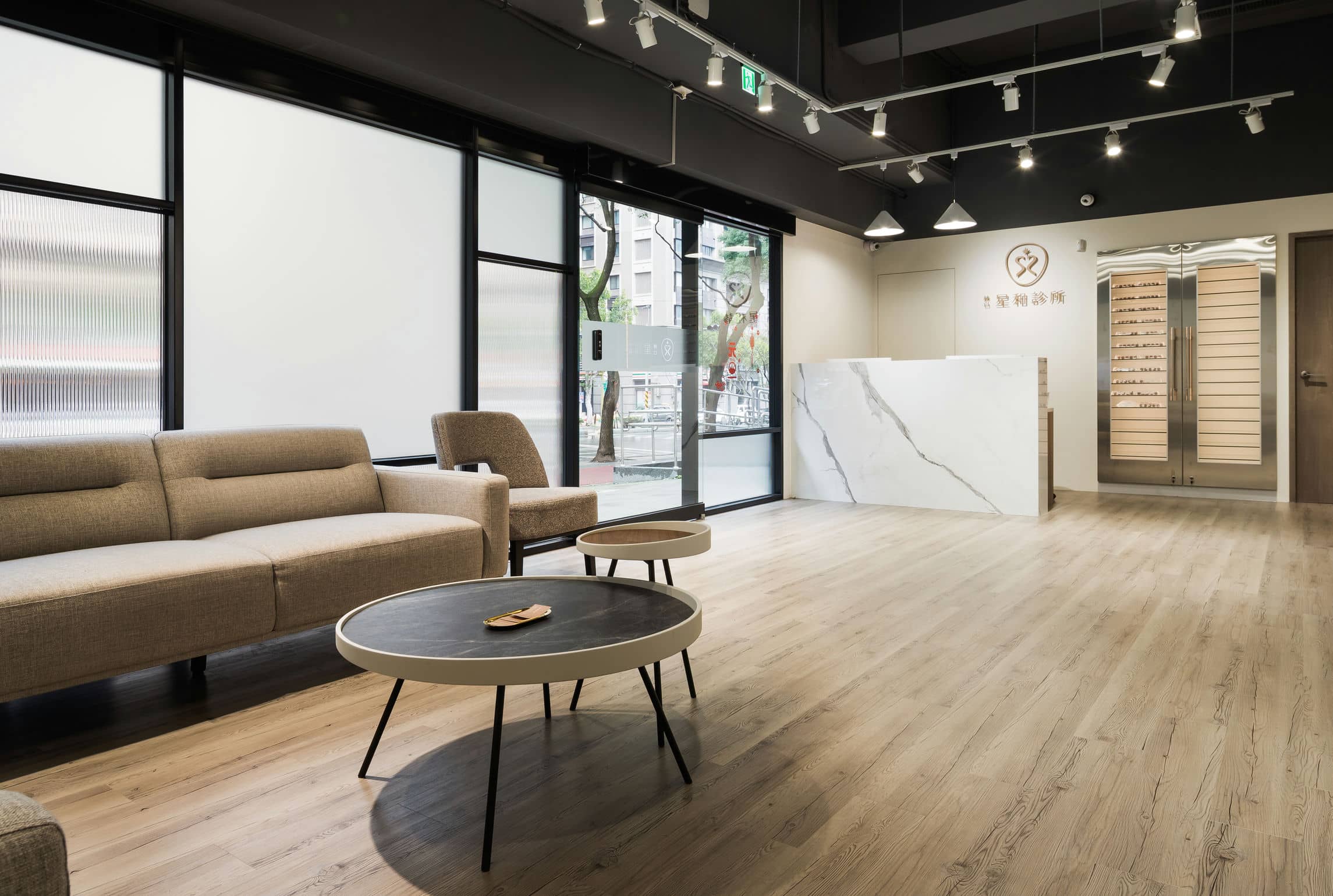 LINKOU STARCLINIC