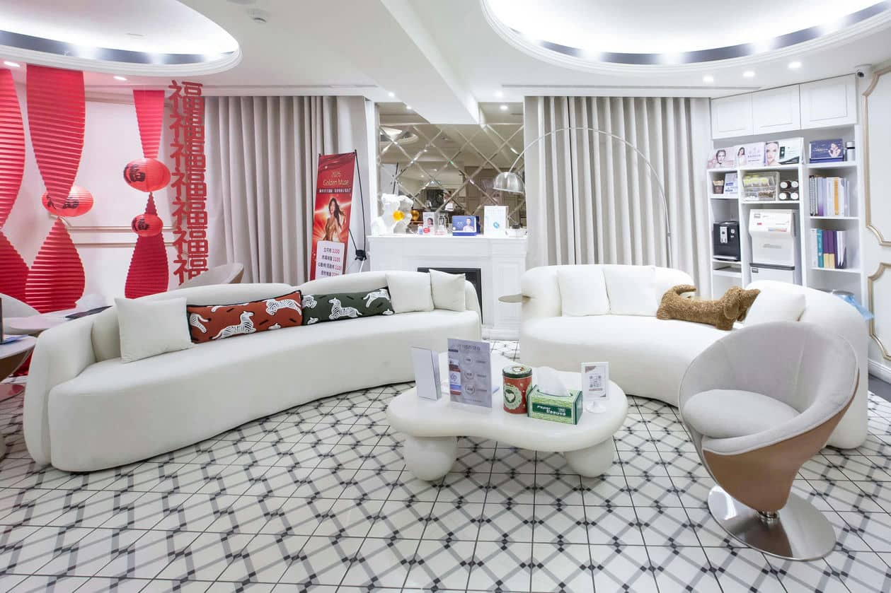 GUTING STARCLINIC(FORMERLY STARNIC DERMATOLOGY CLINIC)