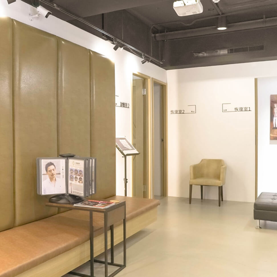 DCDC｜HAIR RESTORATION CENTER (TAIPEI MAIN CLINIC)