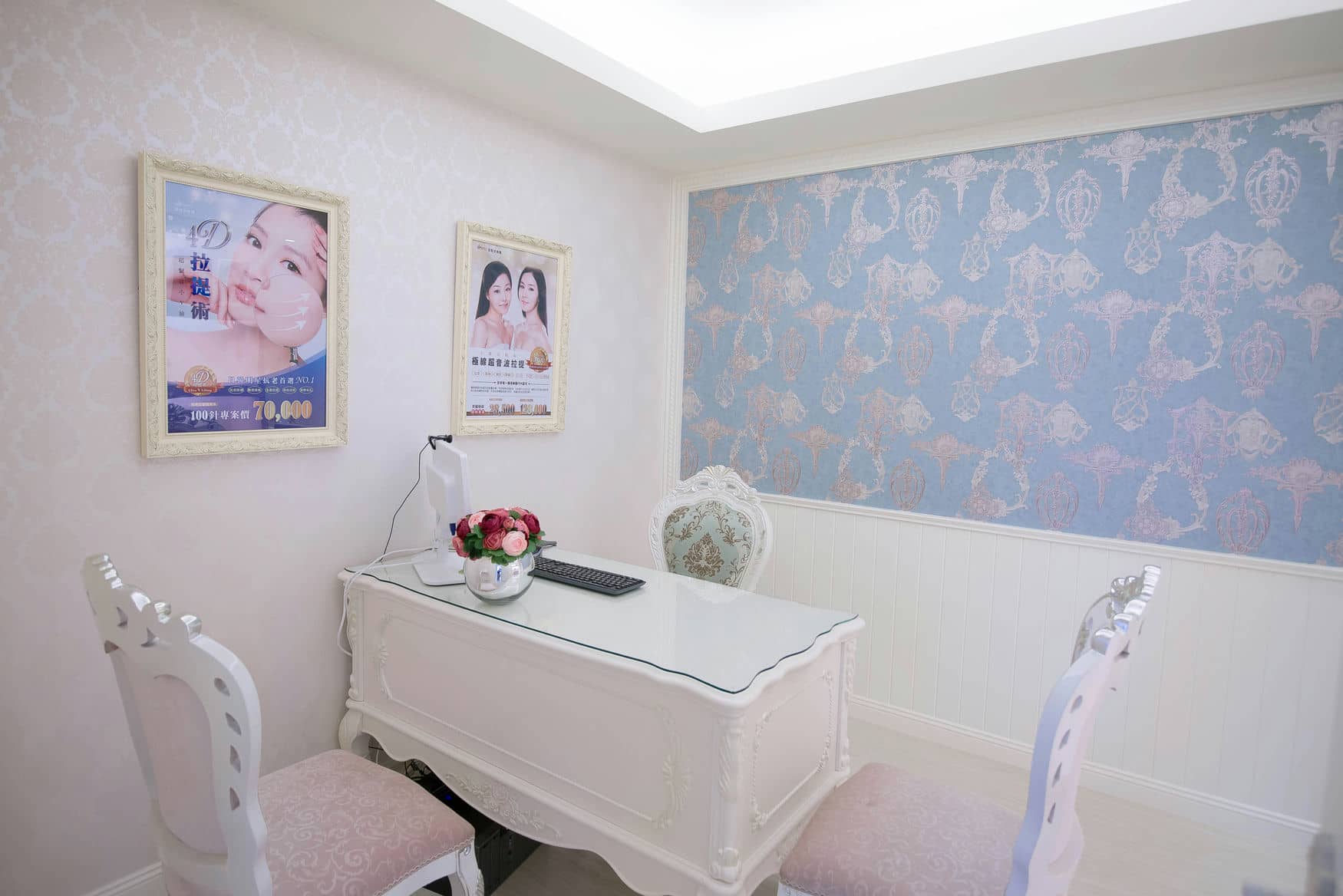 STARCLINIC (TAOYUAN)