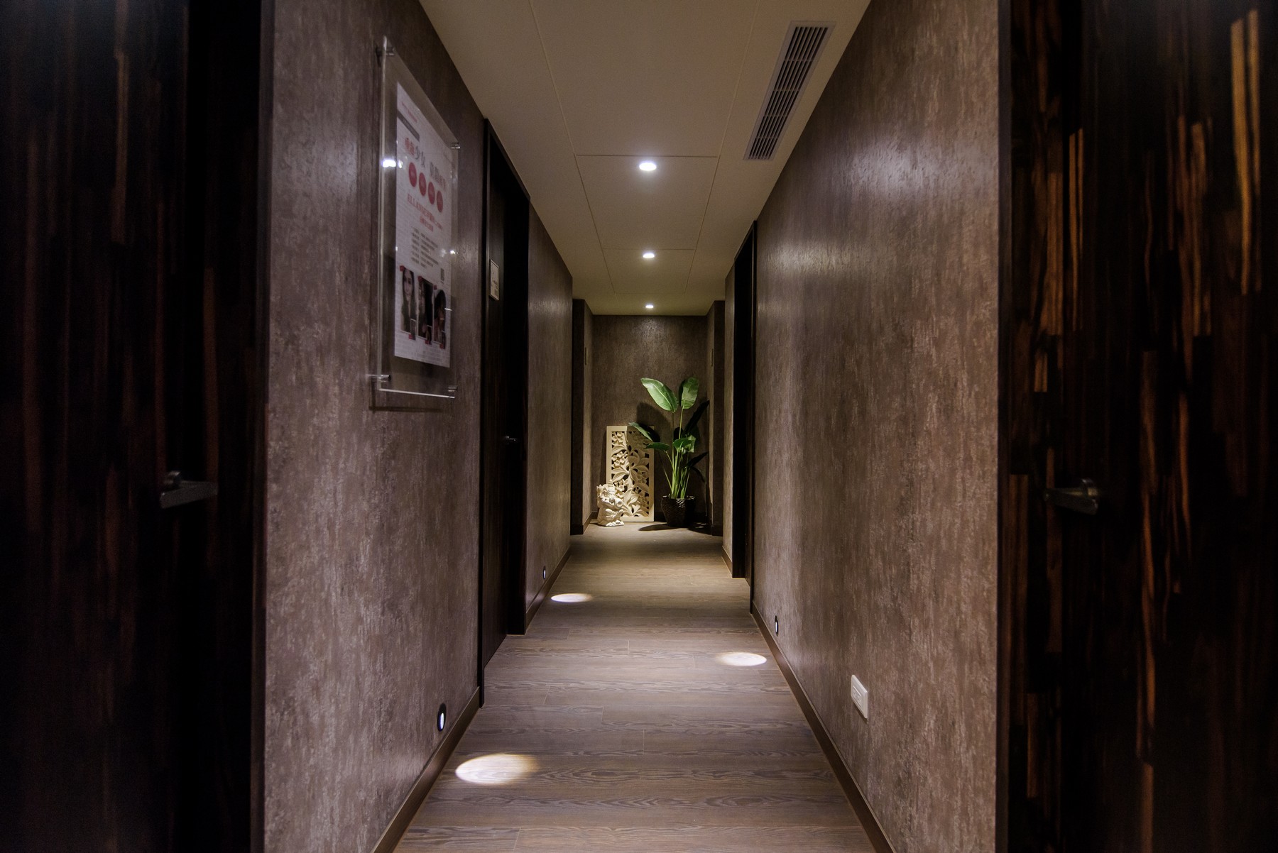 STARCLINIC (KAOHSIUNG)