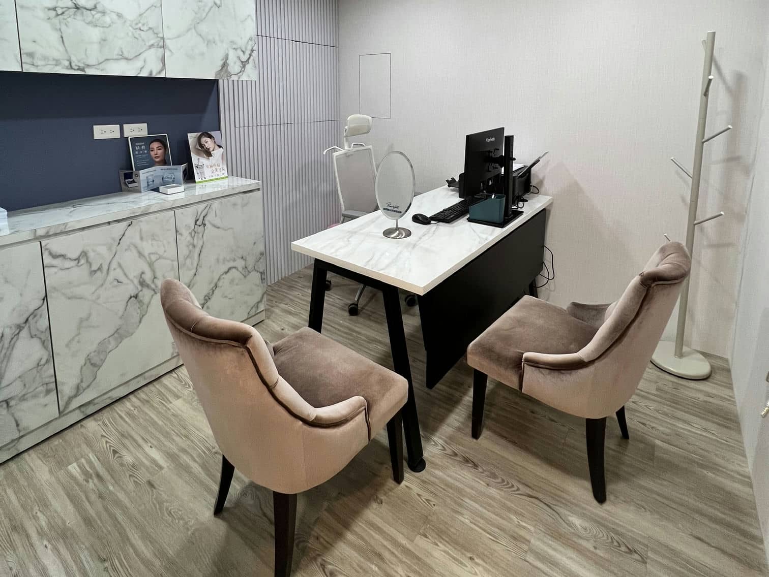 BANQIAO SIWEI SKIN STARCLINIC