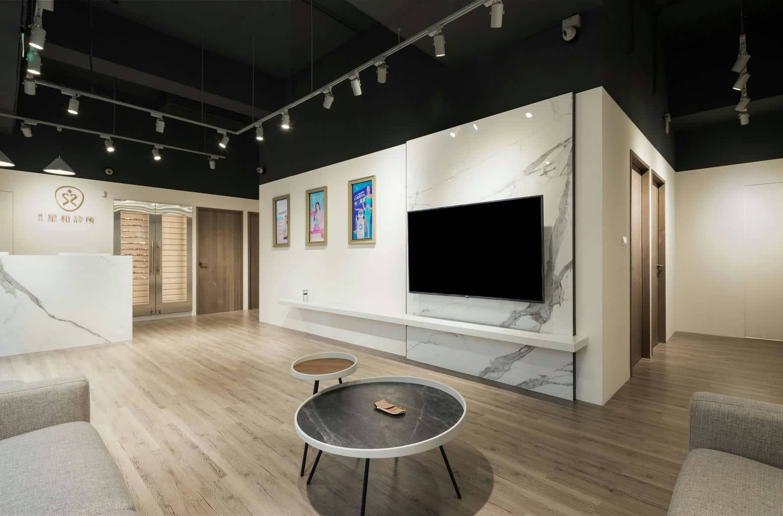 LINKOU STARCLINIC