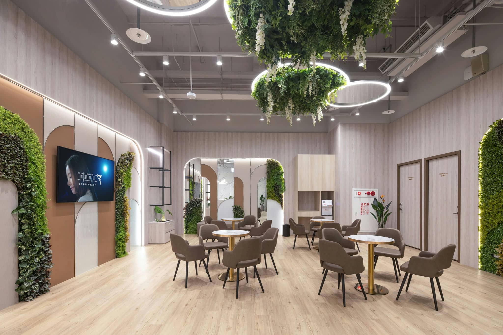 STARCLINIC (HSINCHU)