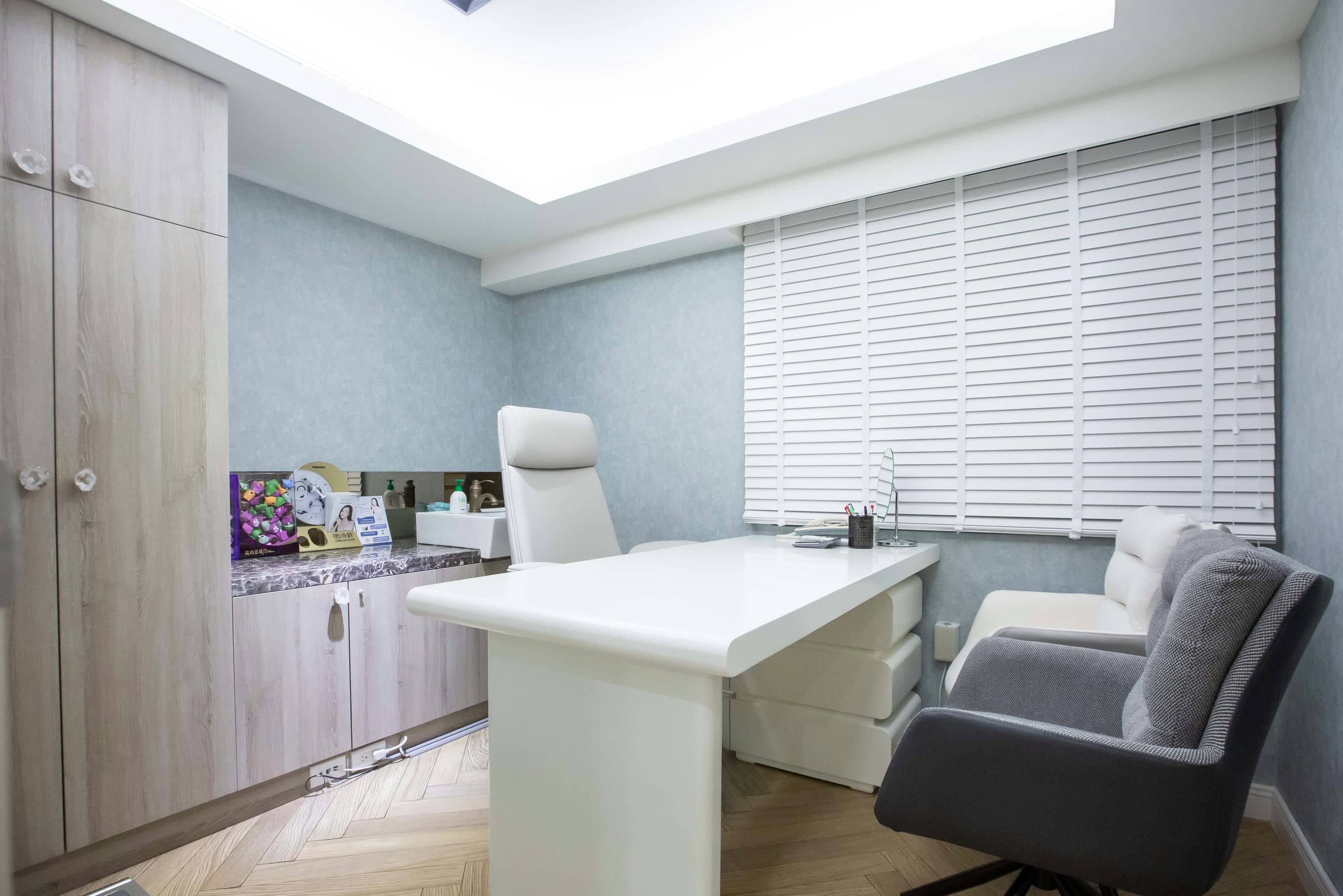GUTING STARCLINIC(FORMERLY STARNIC DERMATOLOGY CLINIC)