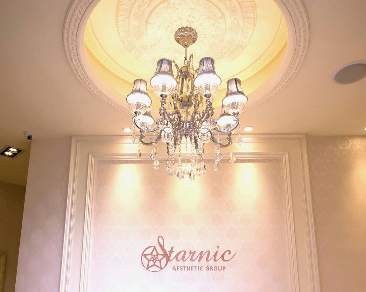 STARCLINIC (TAOYUAN)