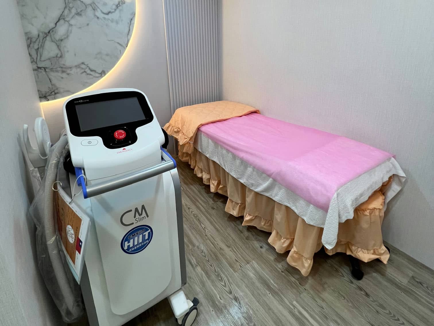 BANQIAO SIWEI SKIN STARCLINIC