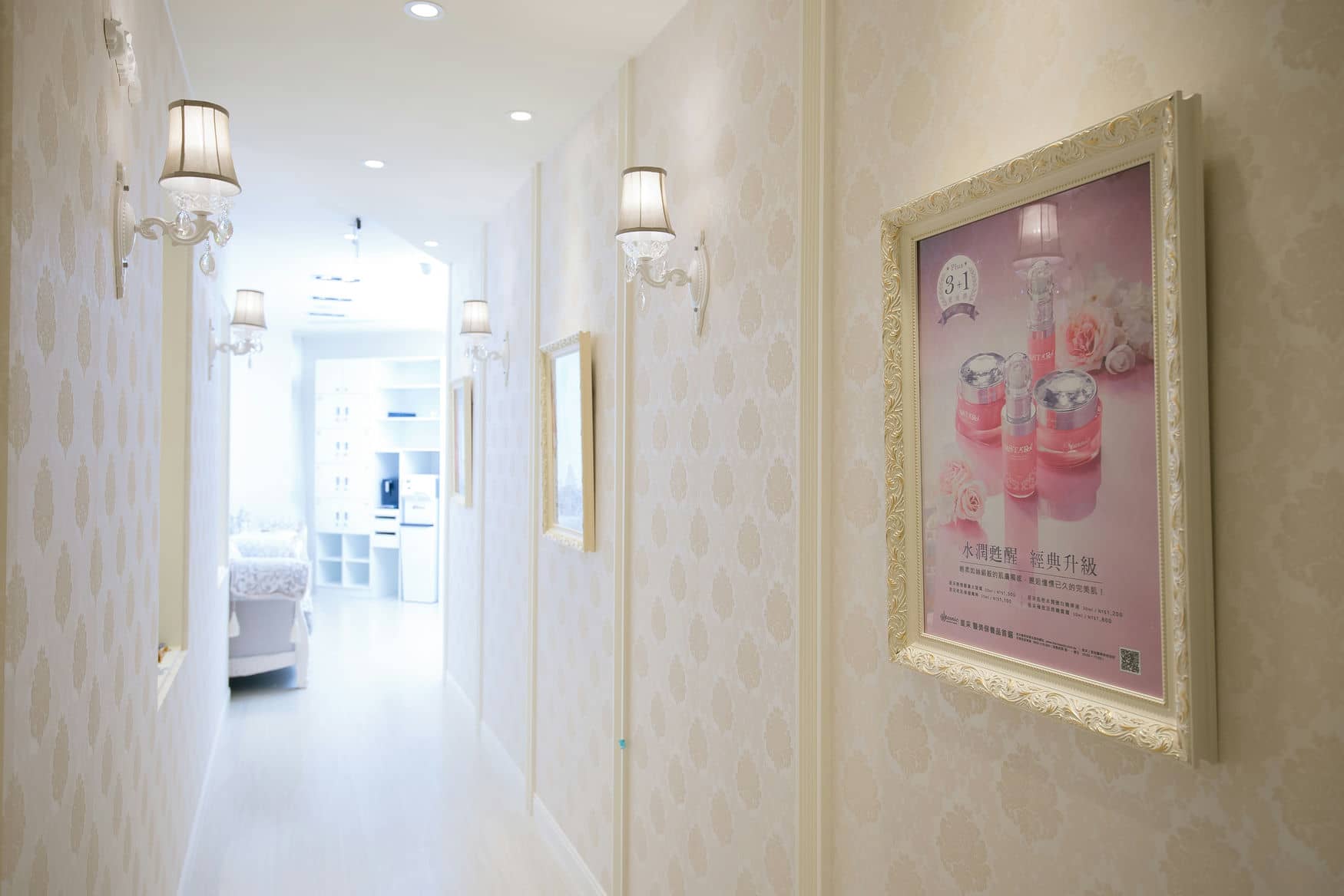 STARCLINIC (TAOYUAN)