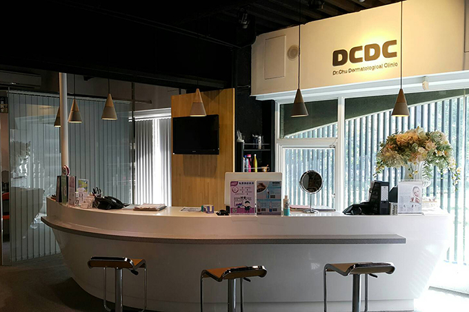 DCDC｜HAIR RESTORATION CENTER (KAOHSIUNG BRANCH)