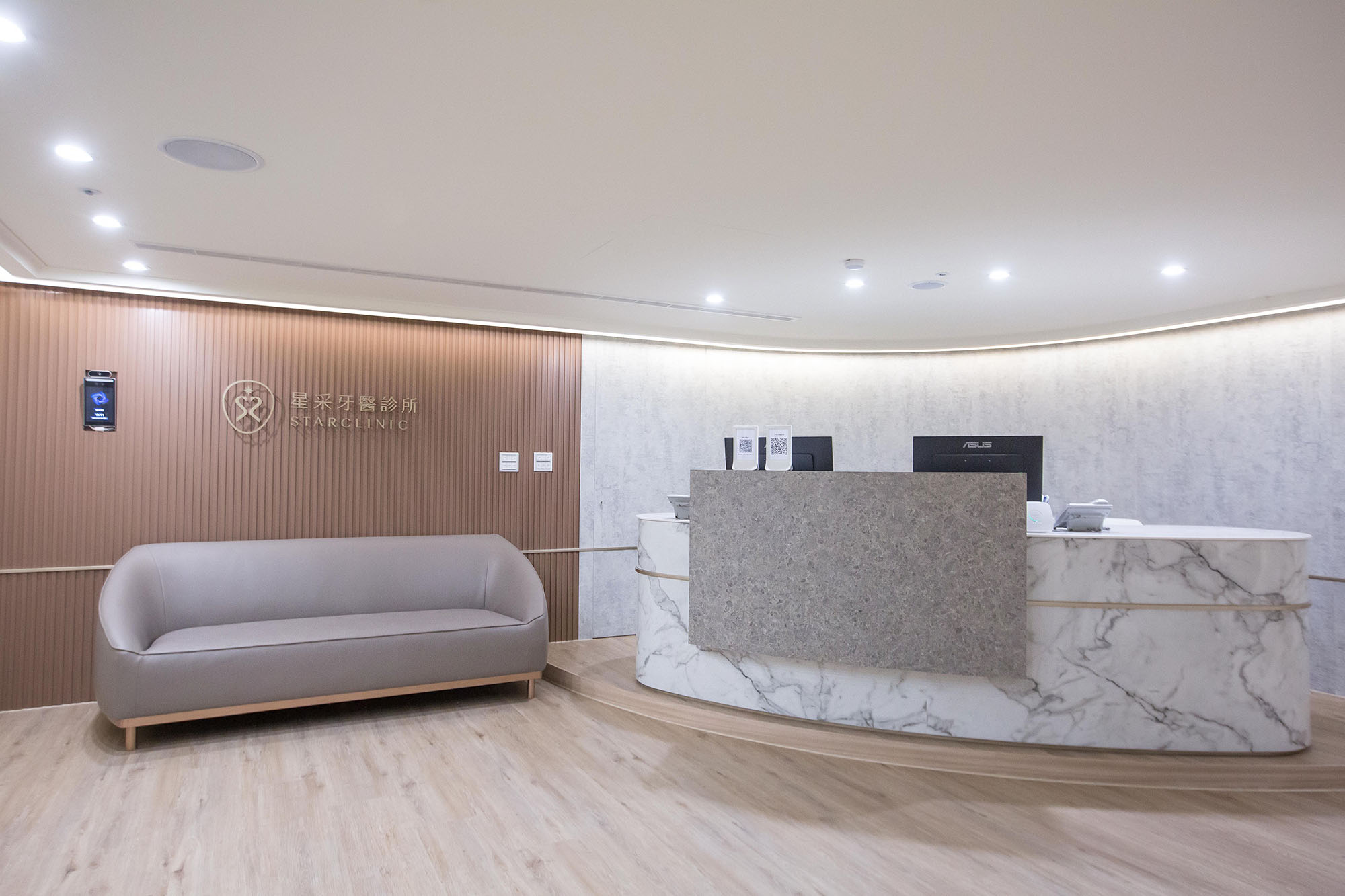 STAR BEAUTY DENTAL CLINIC