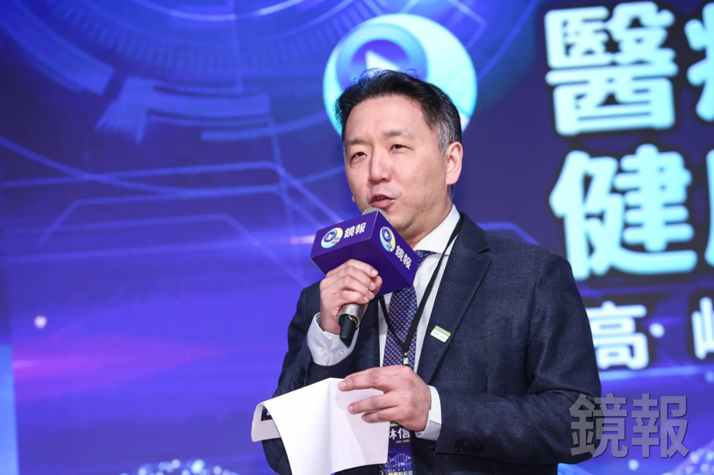 鏡報健康論壇／南韓低價策略重創台灣醫美　星醫美學林信一借鏡萬豪、靠一招突圍