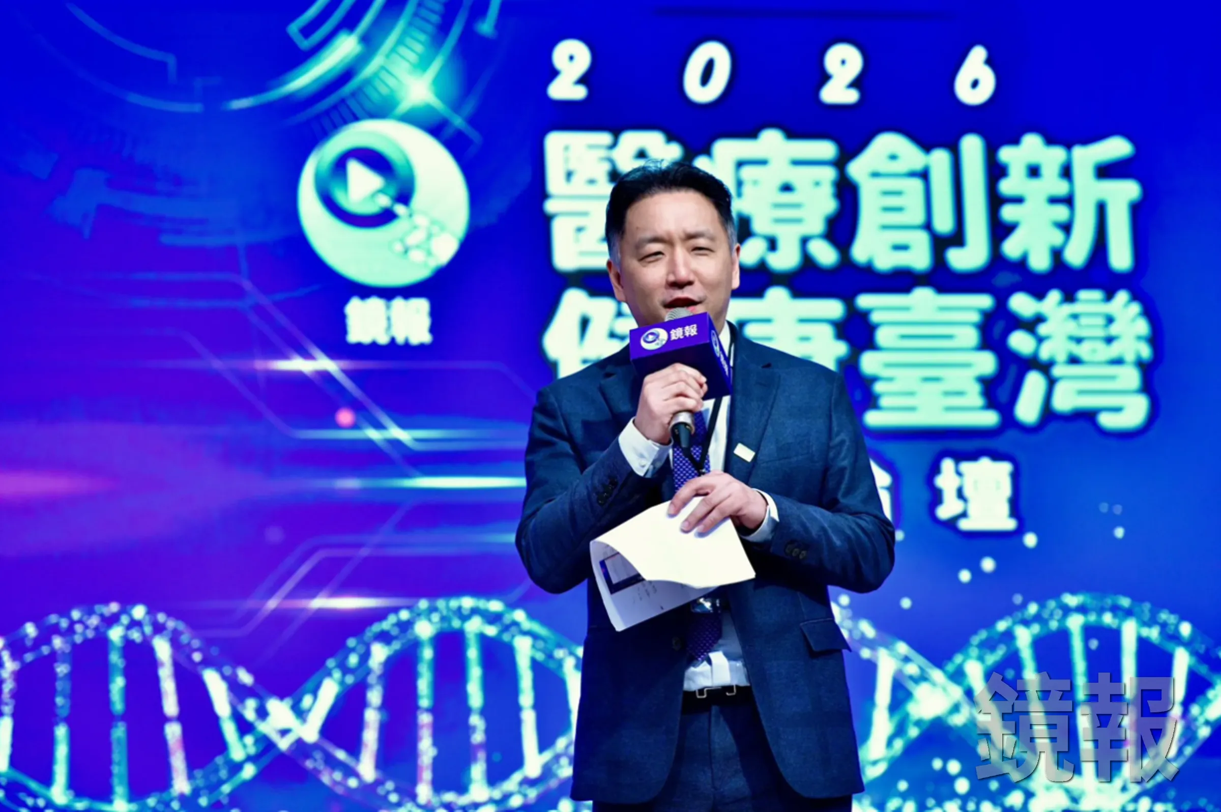 鏡報健康論壇／「眼睛小」搜尋量是雙眼皮10倍！星醫美學從Threads上日常痛點挖出預防醫學金礦