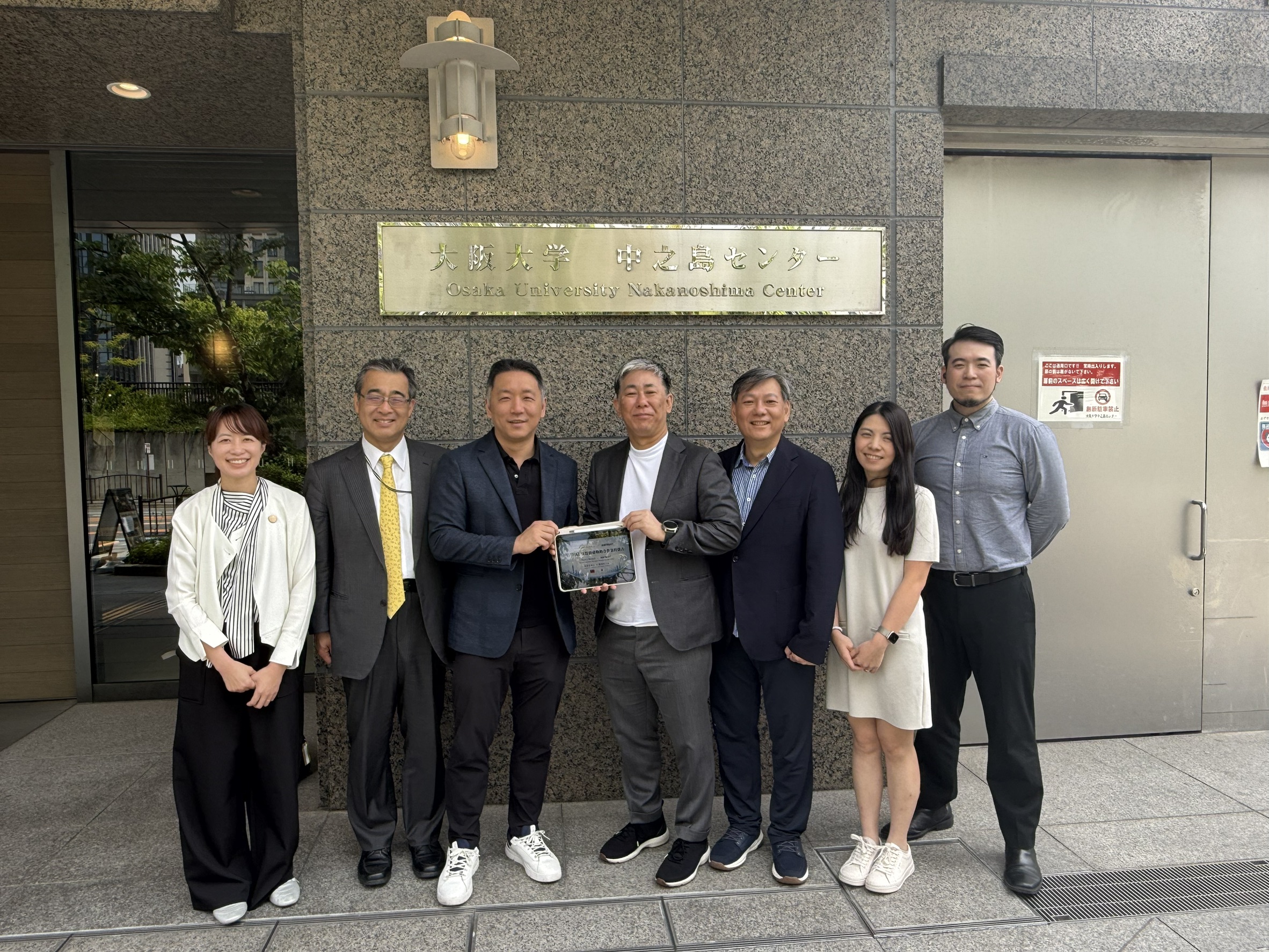 星醫美學攜手日本AIBTRUST　啟動AI智慧醫療全球戰略合作