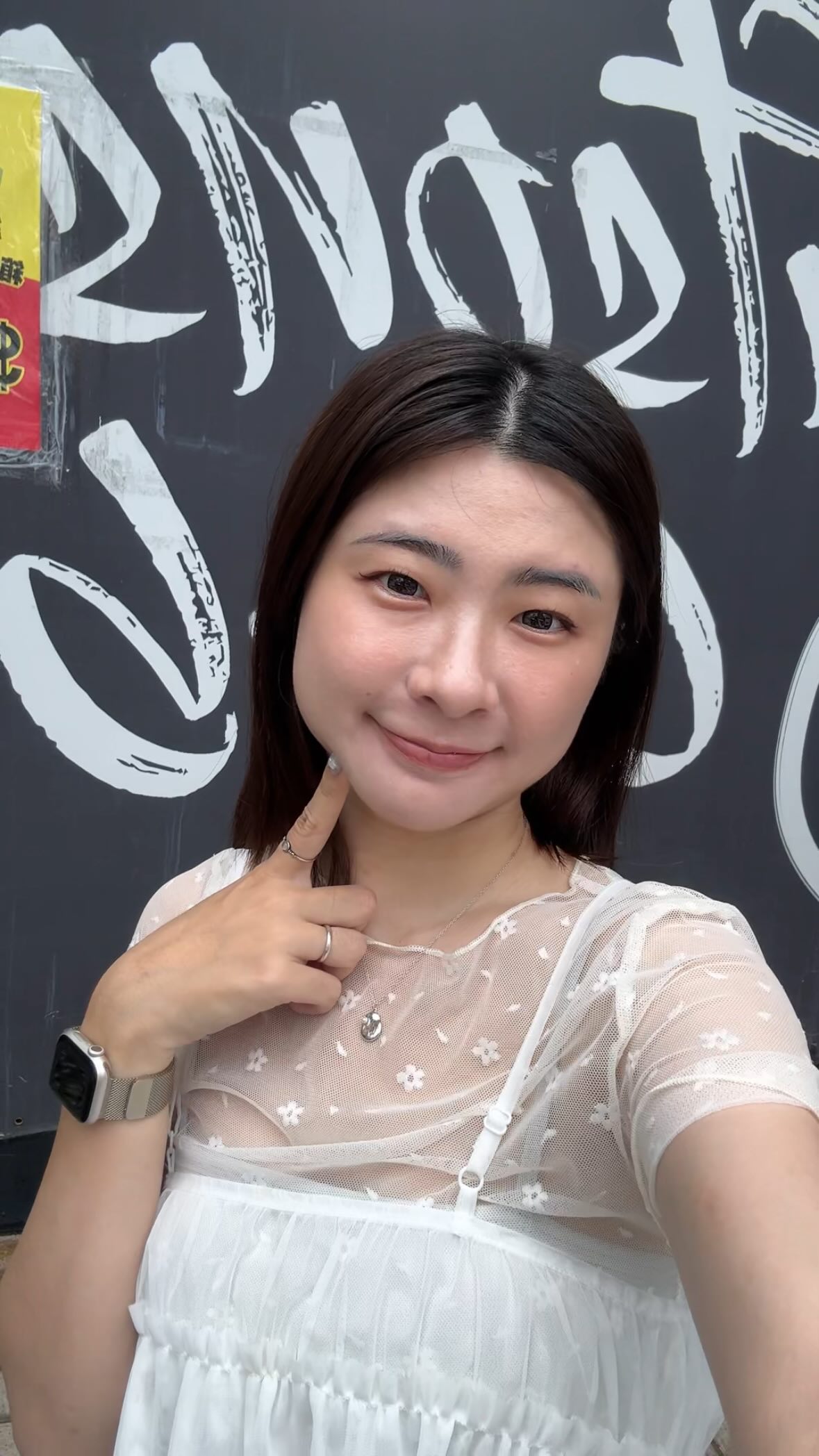 【onda pro】星和診所（台南）-周顥洋醫師-臉部輪廓管理計畫開始-  品純