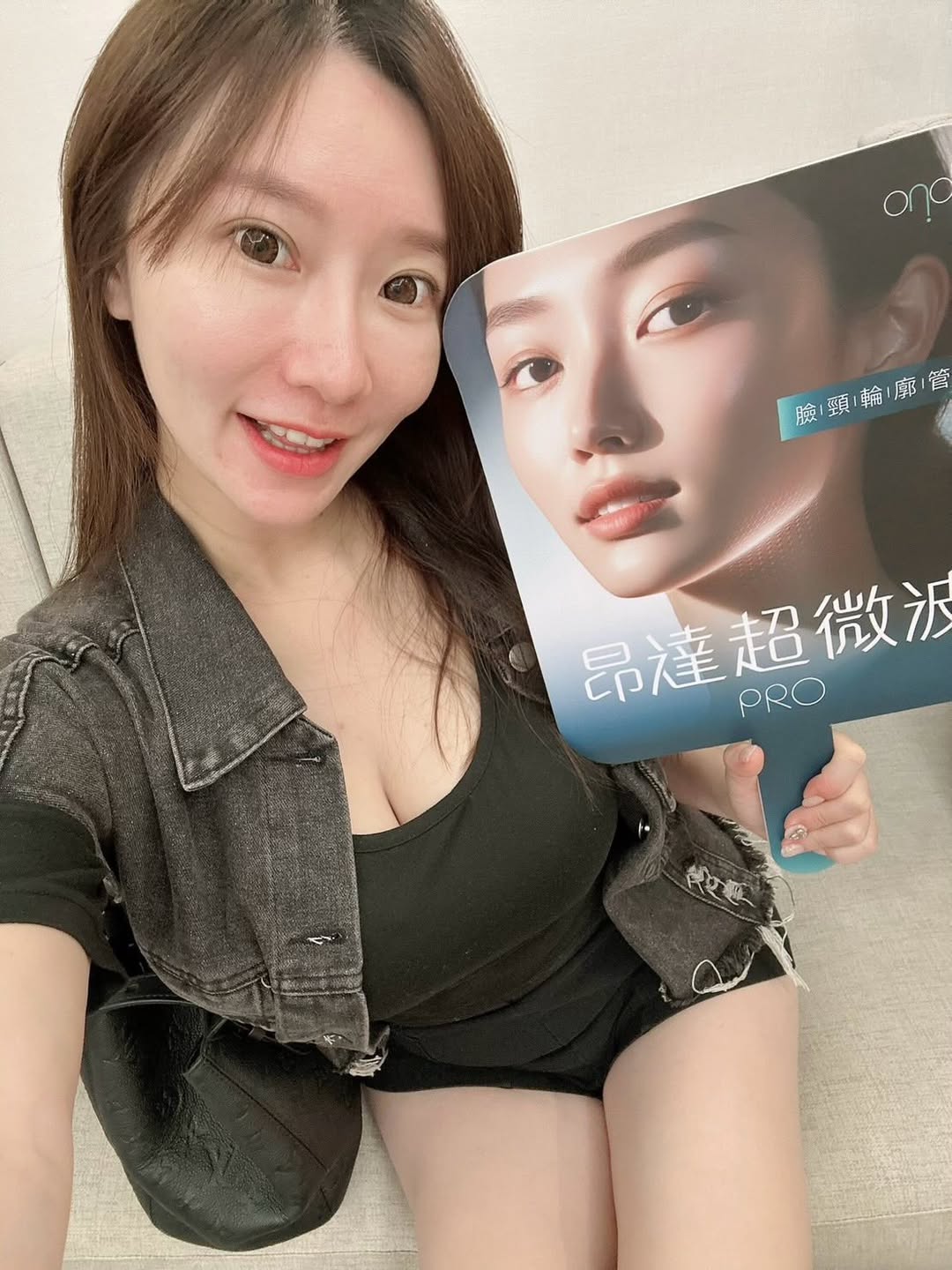 【onda pro】星和診所（台南）-終於來星和施作討論度超～高～的～「 Onda Pro 超微波」-FEN 曾小芬