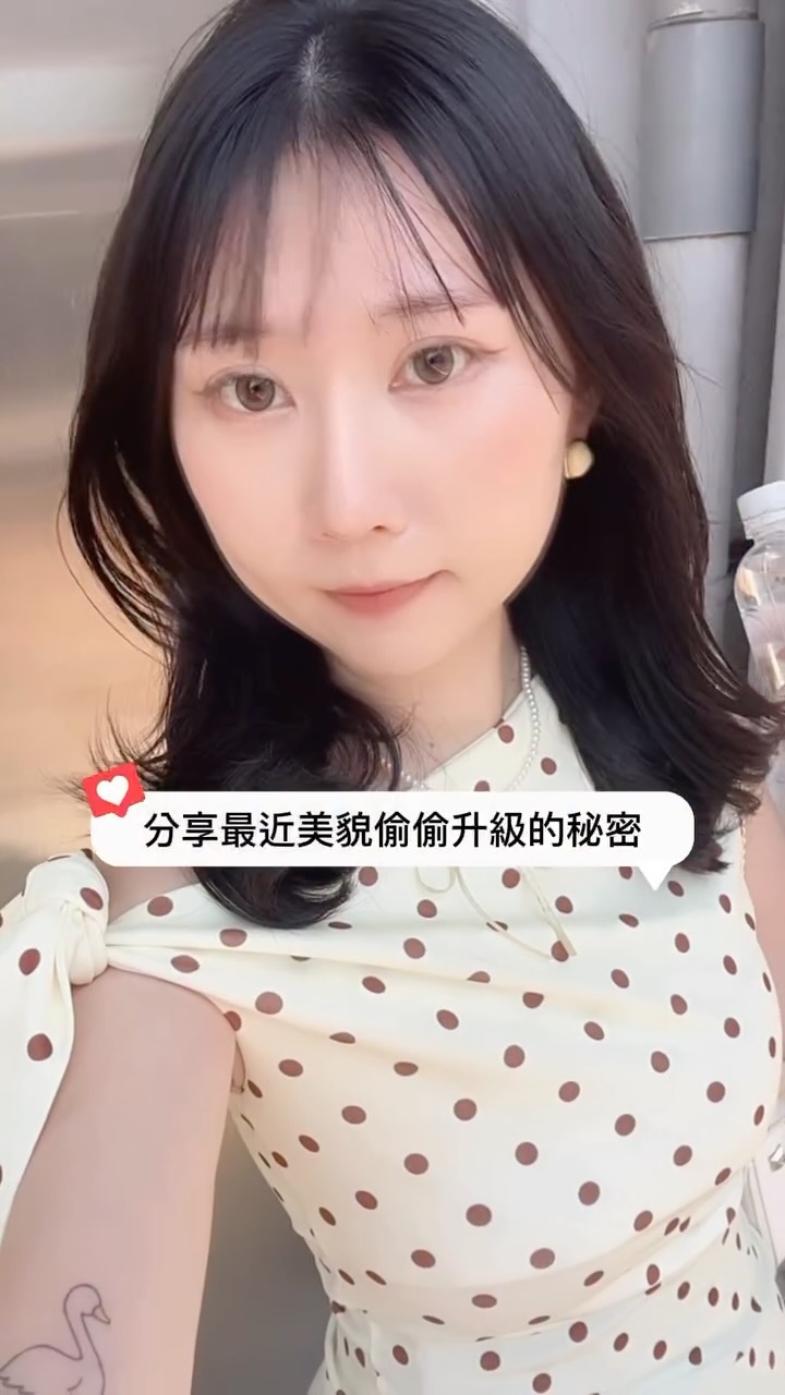 【onda pro】板橋星和診所-盧冠蓉醫師-平常總覺得拍照臉部線條不夠明顯-Cann
