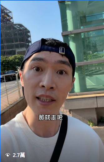 【標靶皮修】台北星和診所 - 利用雷射建立微小通道 再把修秘晶露直接導入肌膚深層 讓修復與保養同步進行 - 喪屍老爸