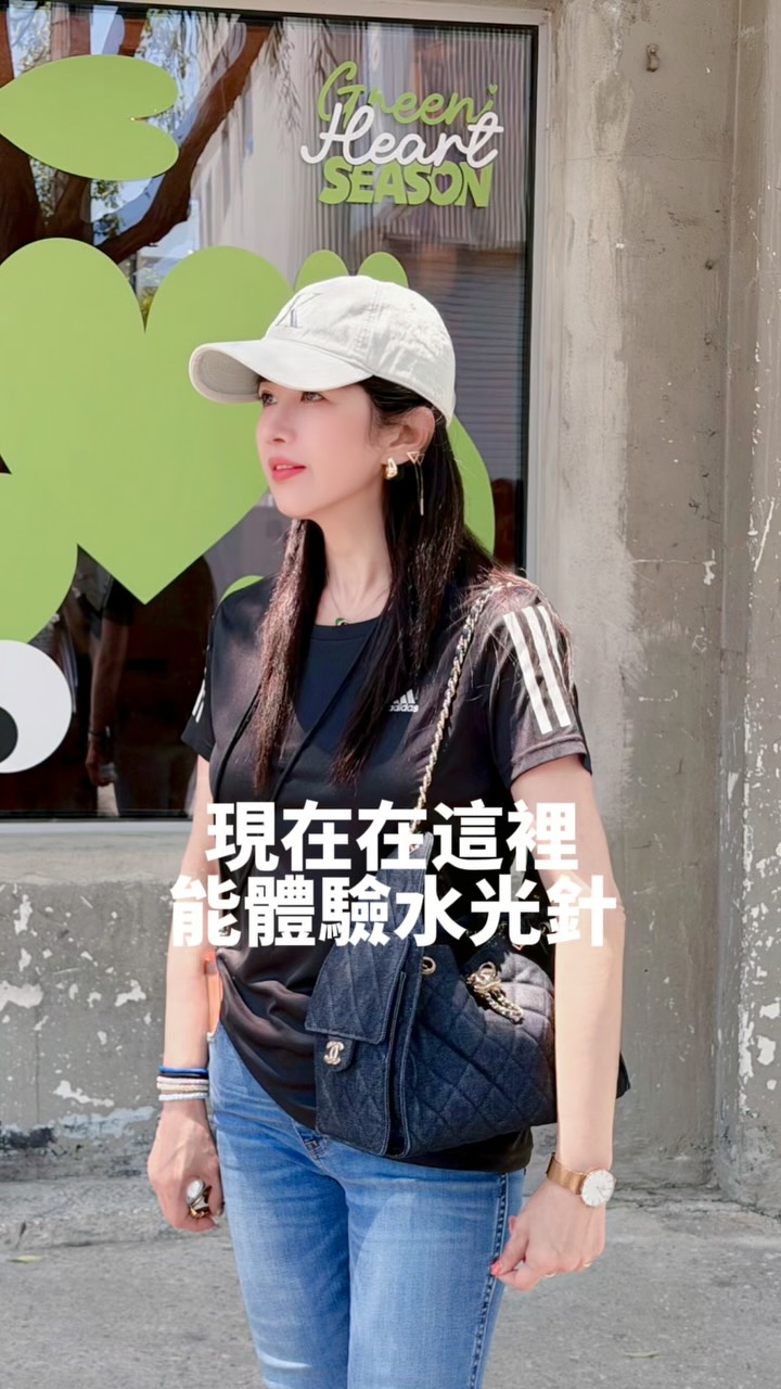 【修秘水光】士林星和診所-蔡尚錞醫師-不用飛韓國!台灣也有水光機,讓你省下機票錢- Fang 美食景點分享