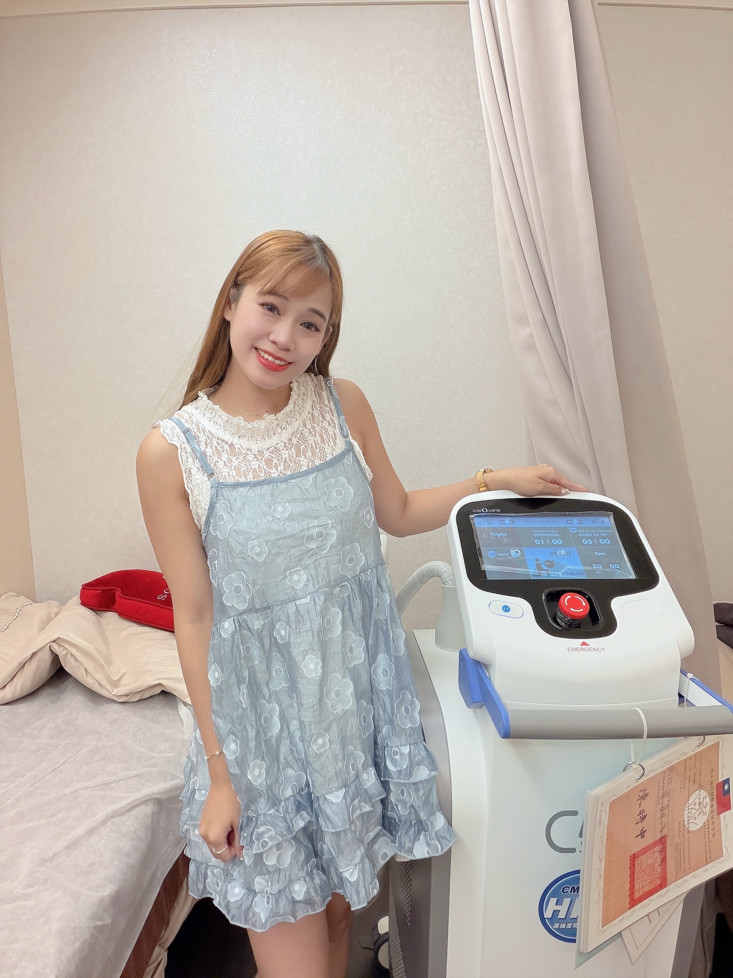 【CMSlim】星和診所（台南）-我這次又來星和懶人運動啦～-  鴨兒