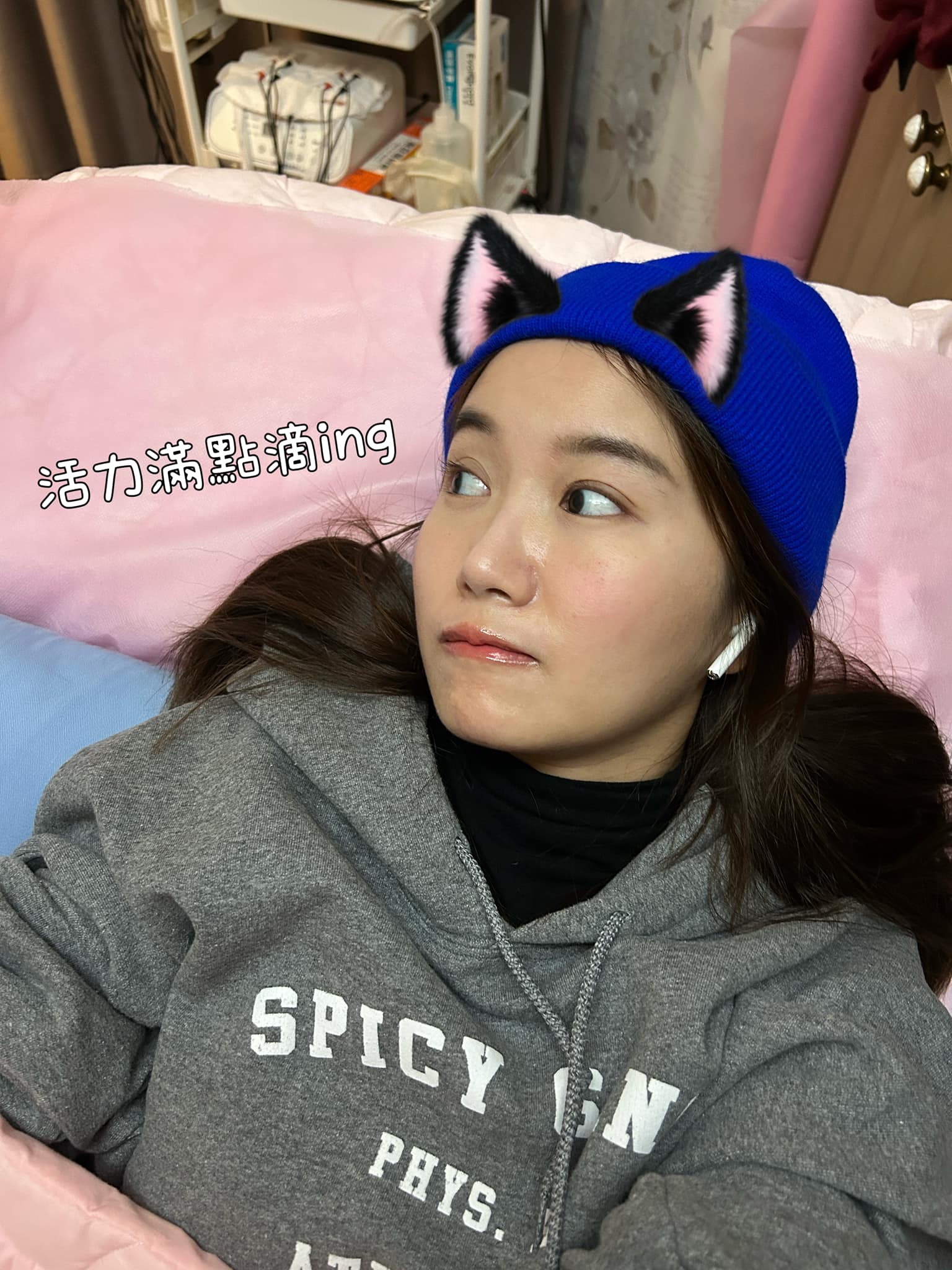 但30+歲之後打真的有感太多了