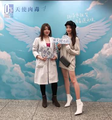 【肉毒桿菌】每個女人都想當最美的天使，即使當了媽也要當最正的！！！！～-施怡如