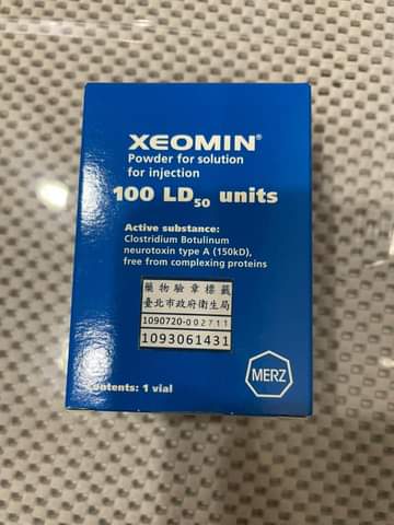 【肉毒桿菌】明顯臉頰兩側的咀嚼肌都消掉了，還我順順的臉頰！！！～-丁法法