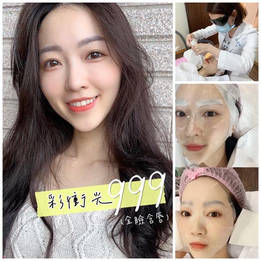 【彩衝光】張張奇肌美照☀️亮到過曝！