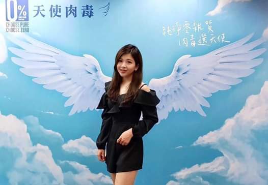 【肉毒桿菌】捨去複合性蛋白，天生愛也不怕有皺紋！！！！～-陳曉彤 Tiffany Chen