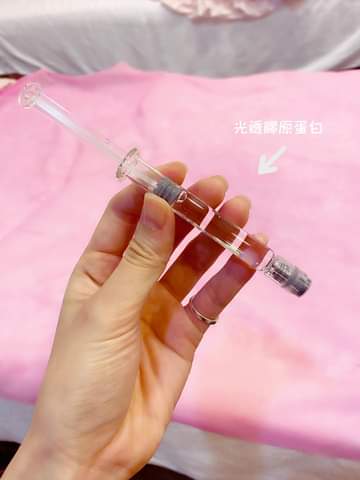【美容療程-活力點滴】 疫情持續當中 自身免疫力也要upup‼️ 快速又安全的提升自身免疫力方法看這邊❤❤！！！-FanR樊兒