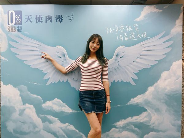 【肉毒小臉】星和診所/台北醫美-郭美妤醫師-艾璐Airu