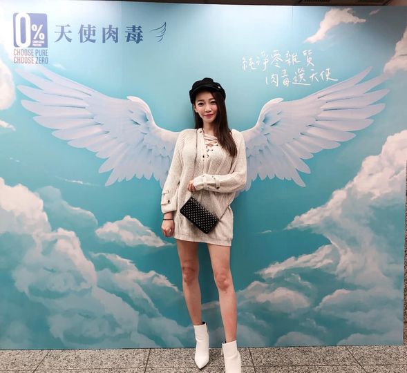 【肉毒小臉】星和診所/台北醫美-施怡如