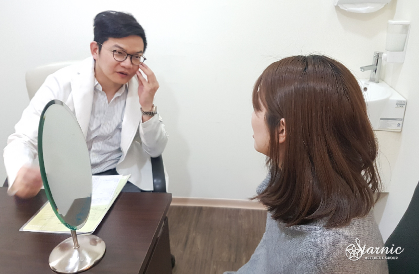 星和診所_Ulthera優珊納極線音波_張寒貞