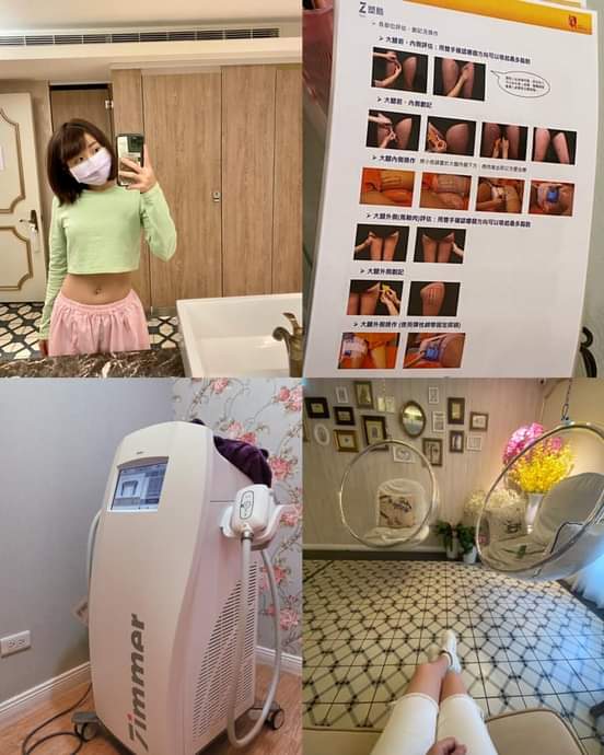【杏仁酸煥膚】想讓腿部的線條更加完美，試試看ZlipoZ塑酷 ～~❤❤！！！-陳曉彤 Tiffany Chen