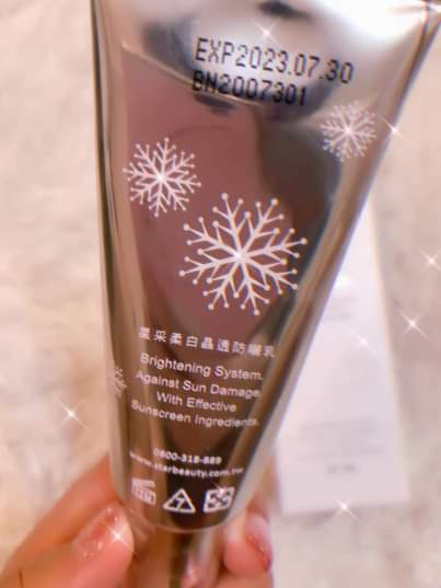 【淨膚雷射】星和診所/高雄醫美-哀鳳內建前鏡頭，無濾鏡、無美肌、隨手拍拍淨膚後的皮膚就這麼滿意！！！～-Demi Hsieh