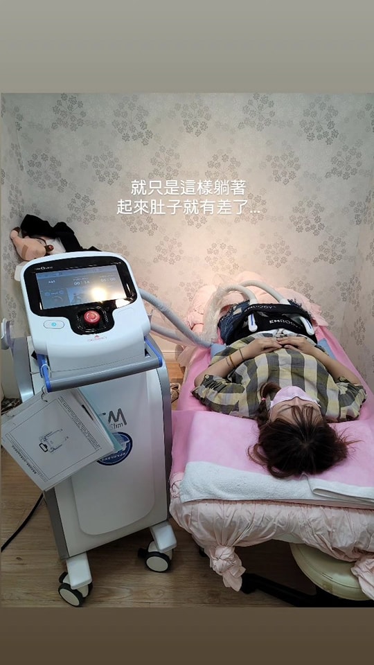 星采皮膚專科診所-【CMSlim先舒立(真腹肌)】