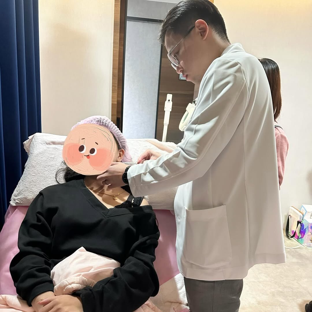 自強星和診所(竹北)-肉毒桿菌注射