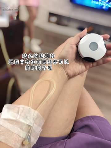 【美容療程-活力點滴】 滑手機30分鐘給你活力滿點，提升活力更有效率❤！！！-小秀