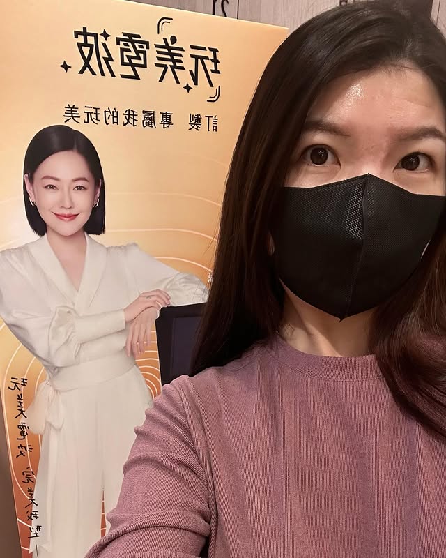 期待一個月過後會有什麼變化！