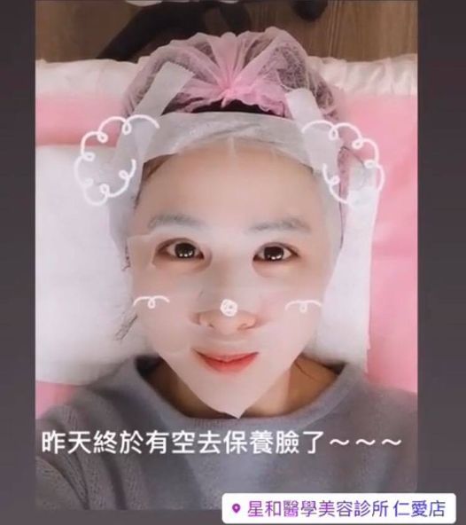 【彩衝光】打完之後臉就會發亮囉～