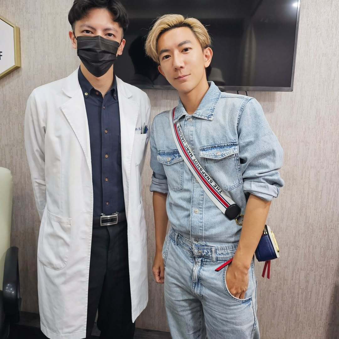 星和診所(台北)-玻尿酸注射