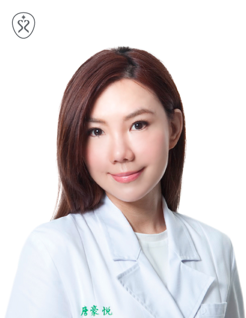 唐豪悅 唐豪悅