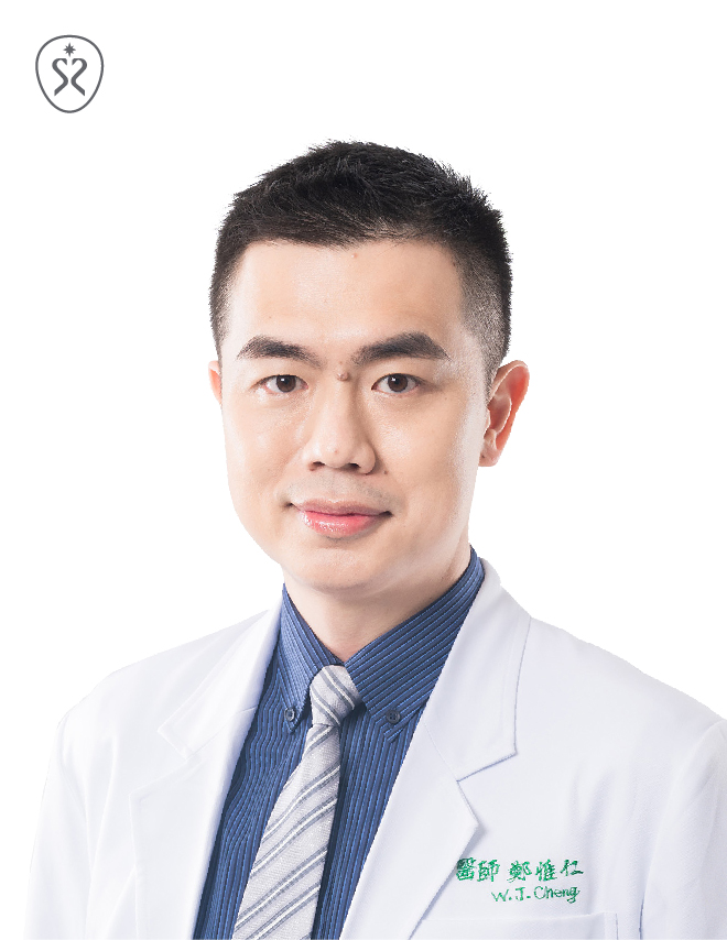 鄭惟仁