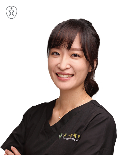 黃于甄