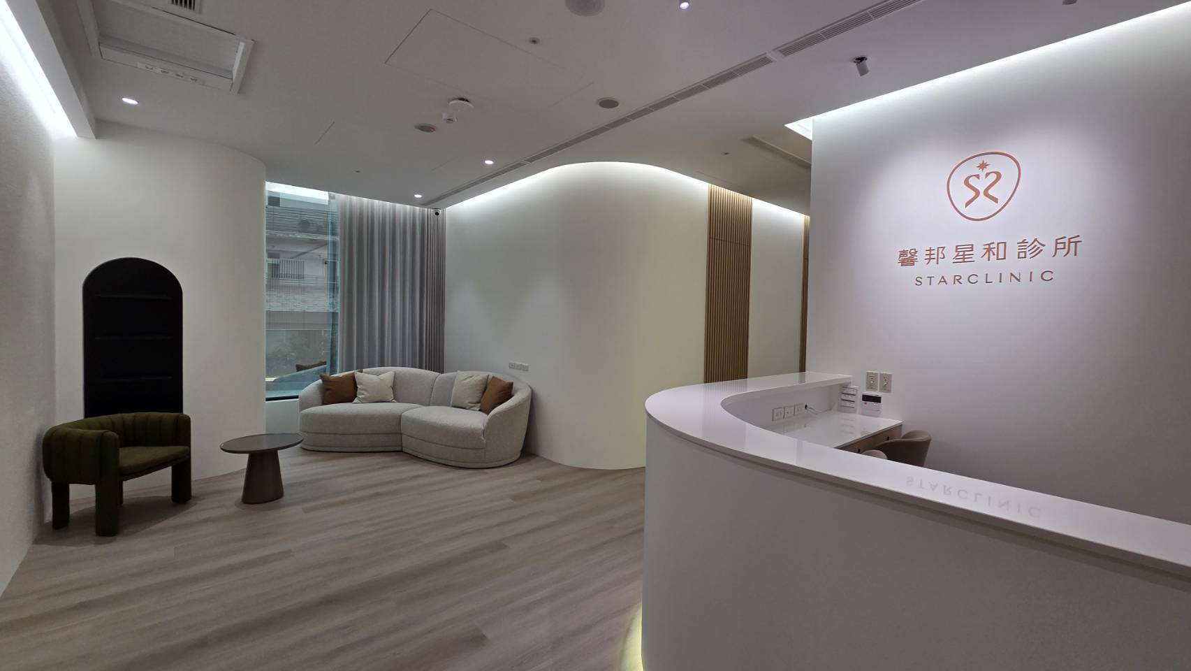 馨邦星和診所（籌備中）