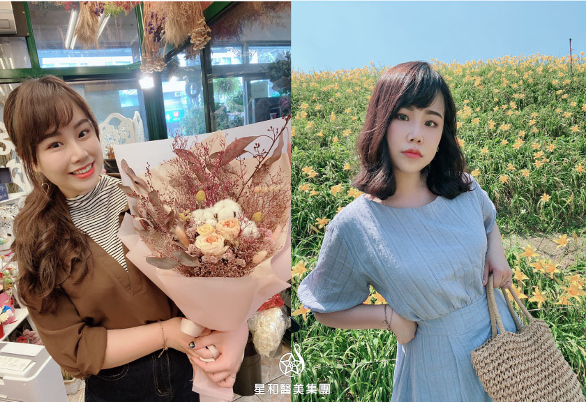 【玻尿酸下巴+瘦小臉注射】